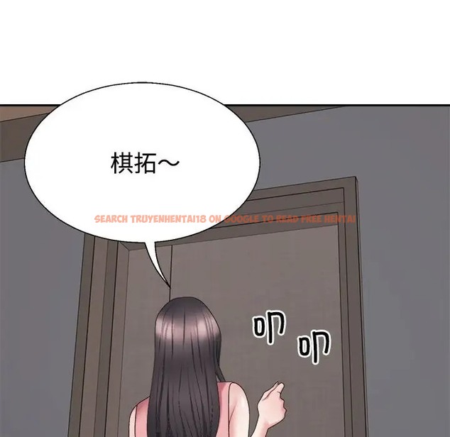 查看漫画不同尋常的愛 - 第13話 - tymanga.com中的2078543图片