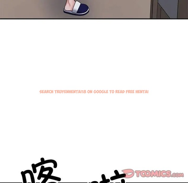查看漫画不同尋常的愛 - 第13話 - tymanga.com中的2078547图片