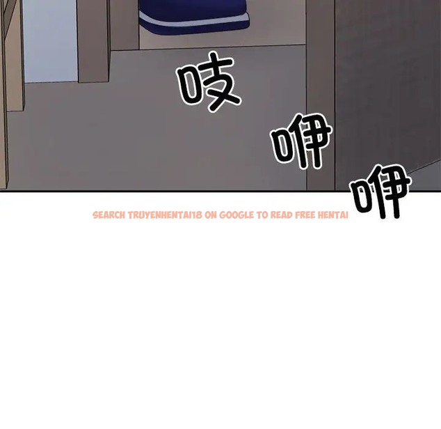 查看漫画不同尋常的愛 - 第13話 - tymanga.com中的2078549图片