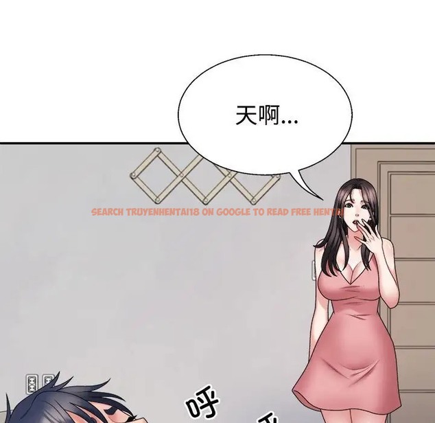查看漫画不同尋常的愛 - 第13話 - tymanga.com中的2078550图片