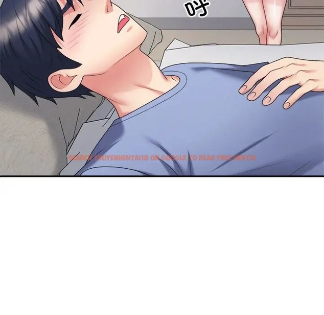 查看漫画不同尋常的愛 - 第13話 - tymanga.com中的2078551图片
