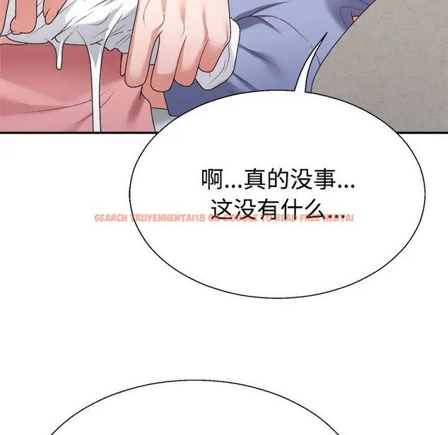 查看漫画不同尋常的愛 - 第13話 - tymanga.com中的2078560图片