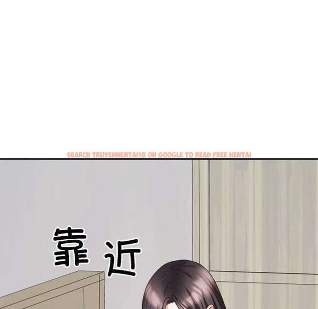 查看漫画不同尋常的愛 - 第13話 - tymanga.com中的2078563图片