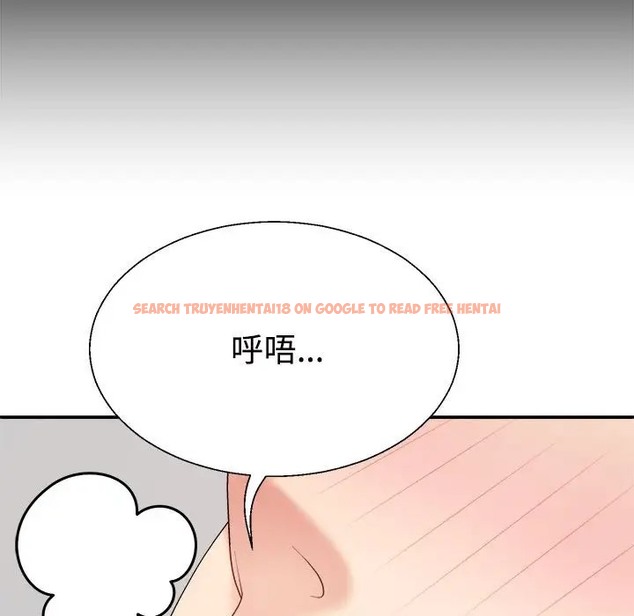 查看漫画不同尋常的愛 - 第13話 - tymanga.com中的2078570图片
