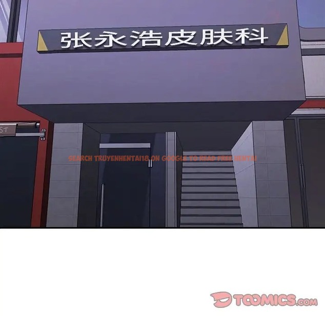 查看漫画不同尋常的愛 - 第13話 - tymanga.com中的2078583图片
