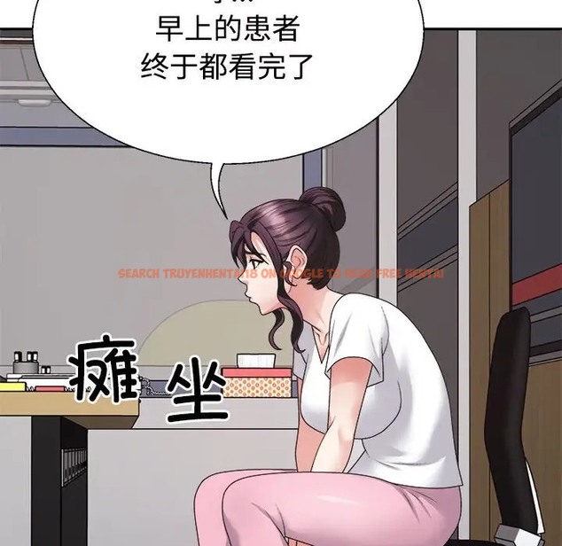 查看漫画不同尋常的愛 - 第13話 - tymanga.com中的2078587图片