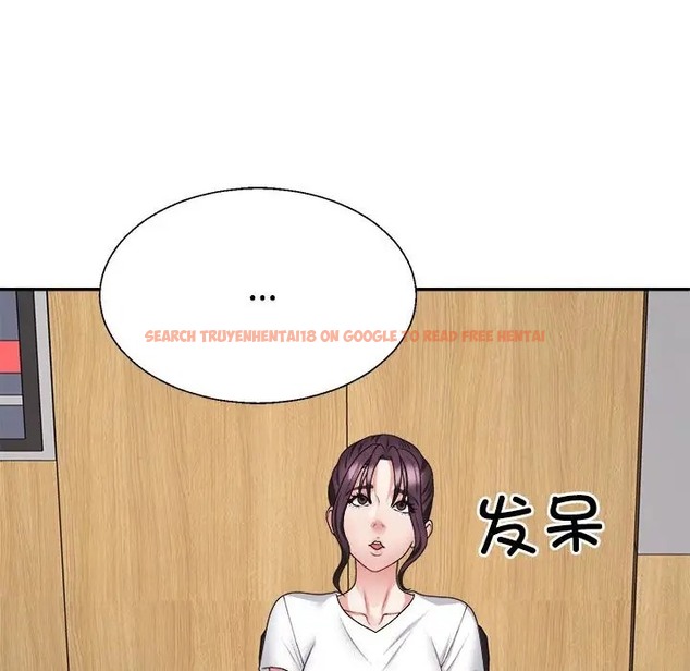 查看漫画不同尋常的愛 - 第13話 - tymanga.com中的2078589图片