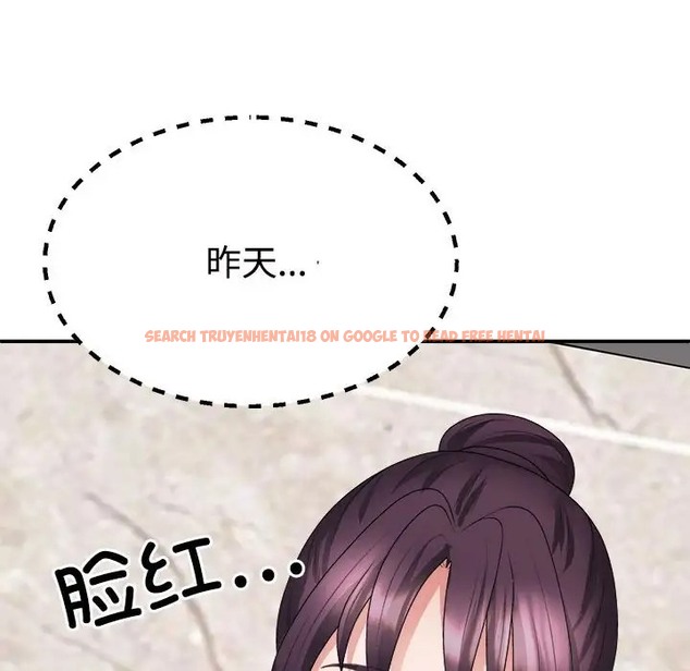 查看漫画不同尋常的愛 - 第13話 - tymanga.com中的2078591图片