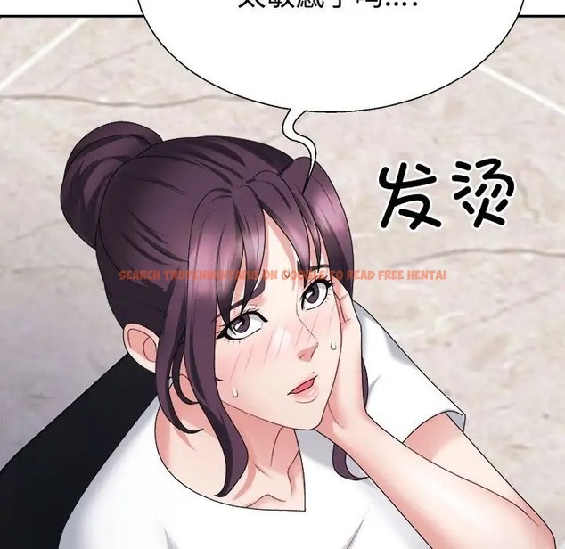 查看漫画不同尋常的愛 - 第13話 - tymanga.com中的2078599图片