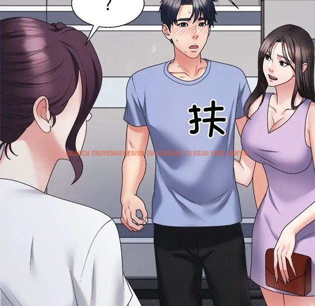查看漫画不同尋常的愛 - 第13話 - tymanga.com中的2078620图片