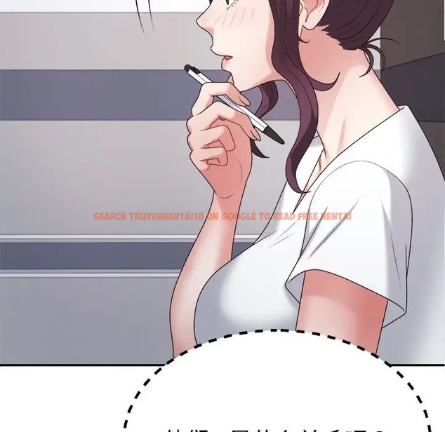 查看漫画不同尋常的愛 - 第13話 - tymanga.com中的2078623图片