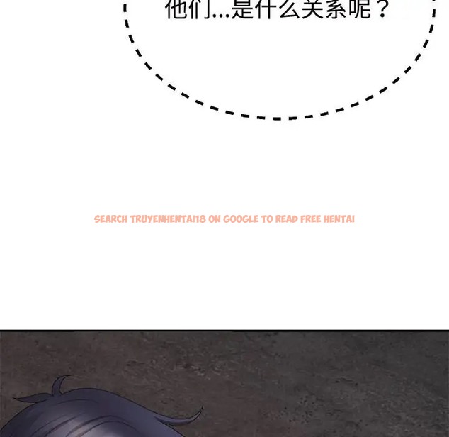 查看漫画不同尋常的愛 - 第13話 - tymanga.com中的2078624图片