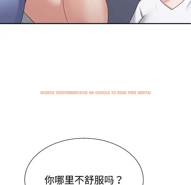 查看漫画不同尋常的愛 - 第13話 - tymanga.com中的2078626图片