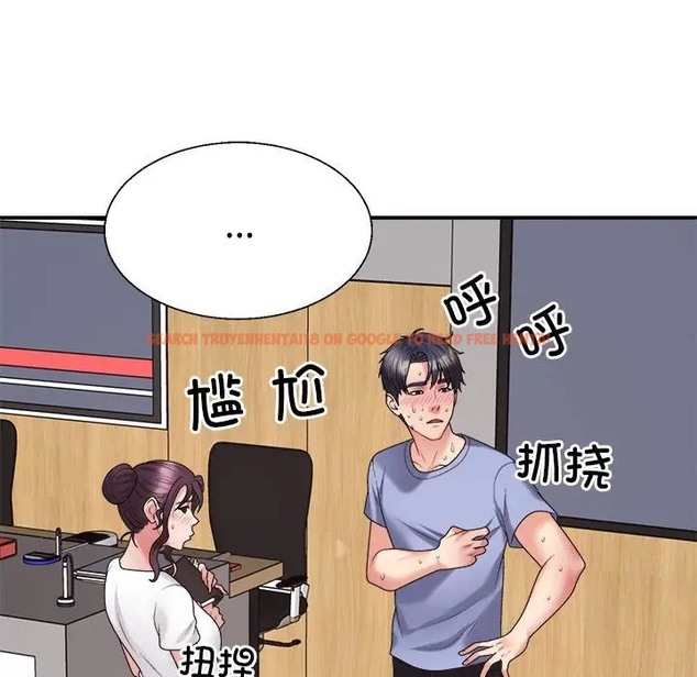 查看漫画不同尋常的愛 - 第13話 - tymanga.com中的2078636图片