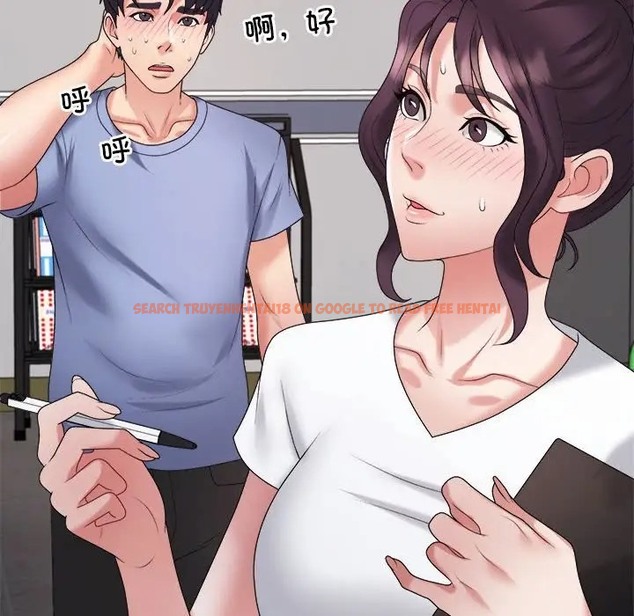 查看漫画不同尋常的愛 - 第13話 - tymanga.com中的2078639图片