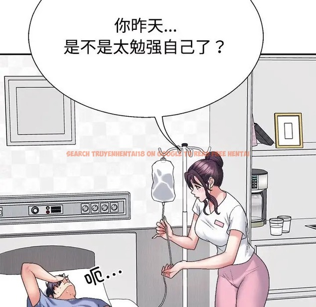 查看漫画不同尋常的愛 - 第13話 - tymanga.com中的2078643图片