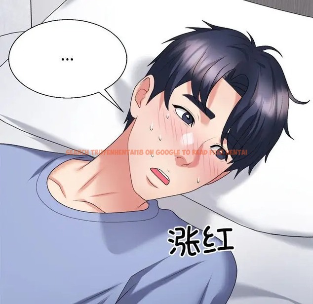 查看漫画不同尋常的愛 - 第13話 - tymanga.com中的2078650图片