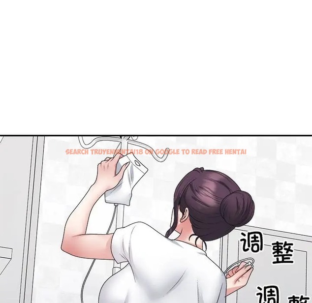 查看漫画不同尋常的愛 - 第13話 - tymanga.com中的2078654图片