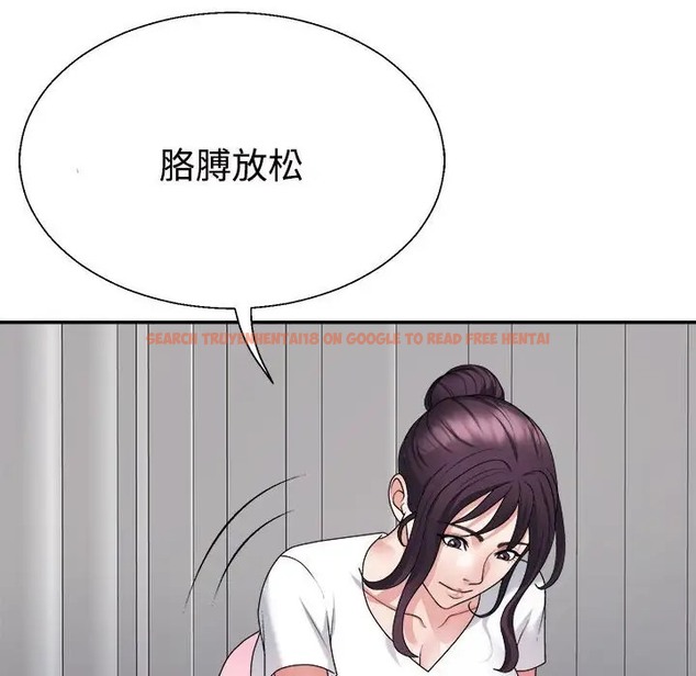 查看漫画不同尋常的愛 - 第13話 - tymanga.com中的2078661图片