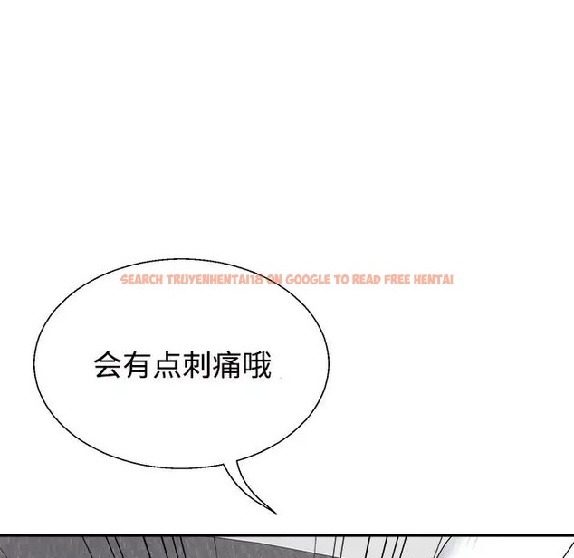 查看漫画不同尋常的愛 - 第13話 - tymanga.com中的2078663图片
