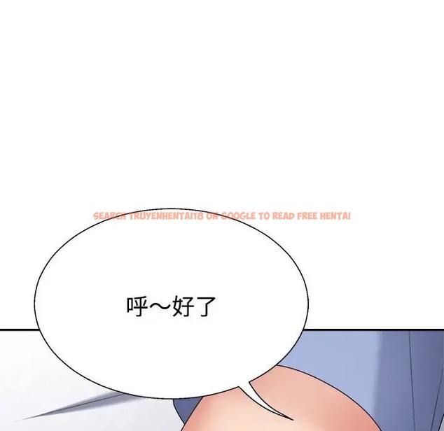 查看漫画不同尋常的愛 - 第13話 - tymanga.com中的2078668图片