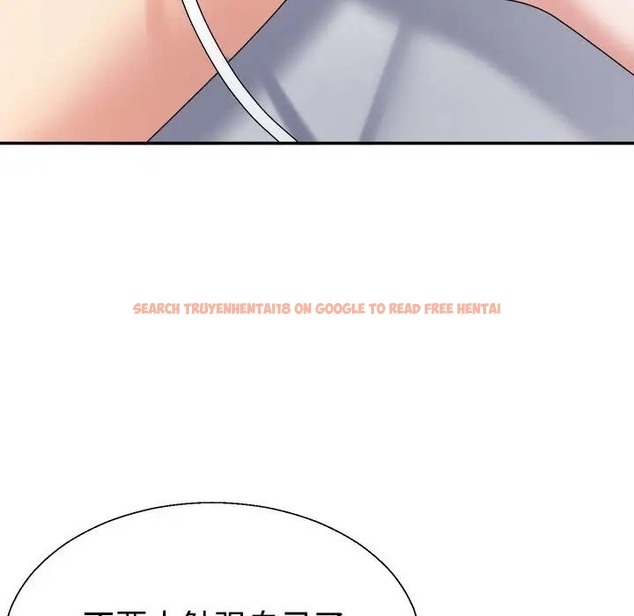 查看漫画不同尋常的愛 - 第13話 - tymanga.com中的2078670图片