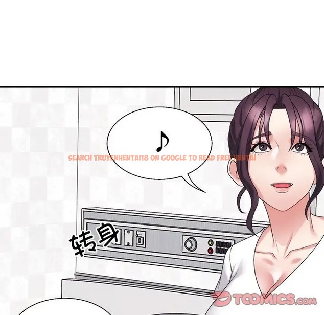 查看漫画不同尋常的愛 - 第13話 - tymanga.com中的2078673图片