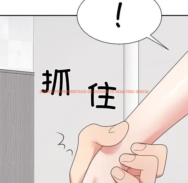 查看漫画不同尋常的愛 - 第13話 - tymanga.com中的2078678图片