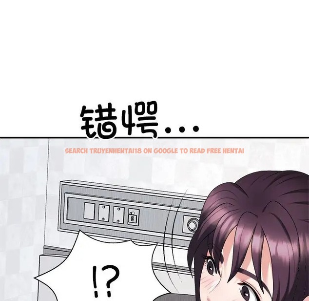 查看漫画不同尋常的愛 - 第13話 - tymanga.com中的2078680图片