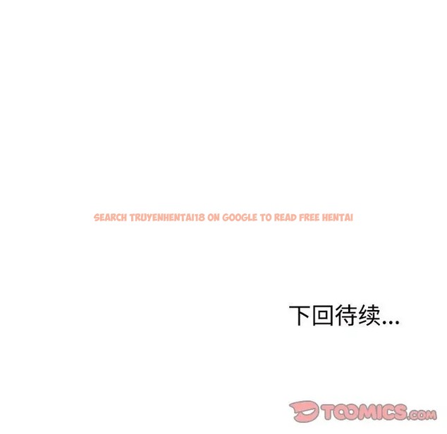 查看漫画不同尋常的愛 - 第13話 - tymanga.com中的2078682图片