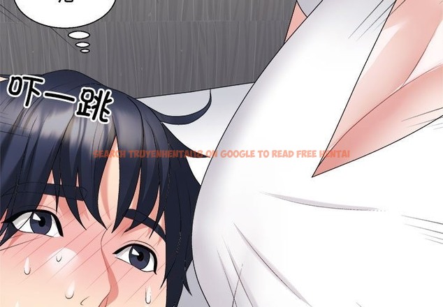 查看漫画不同尋常的愛 - 第14話 - tymanga.com中的2127577图片
