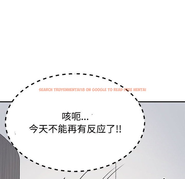 查看漫画不同尋常的愛 - 第14話 - tymanga.com中的2127579图片