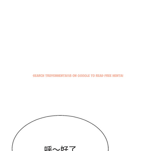 查看漫画不同尋常的愛 - 第14話 - tymanga.com中的2127581图片