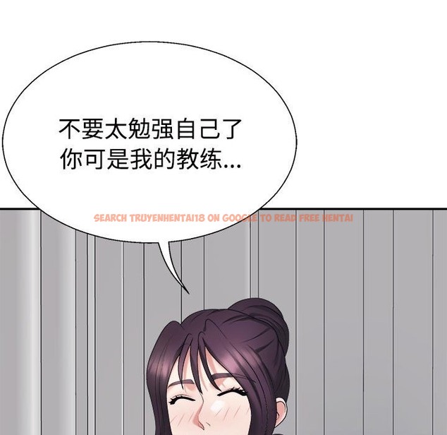 查看漫画不同尋常的愛 - 第14話 - tymanga.com中的2127584图片