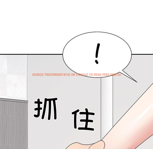 查看漫画不同尋常的愛 - 第14話 - tymanga.com中的2127591图片