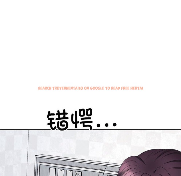 查看漫画不同尋常的愛 - 第14話 - tymanga.com中的2127593图片