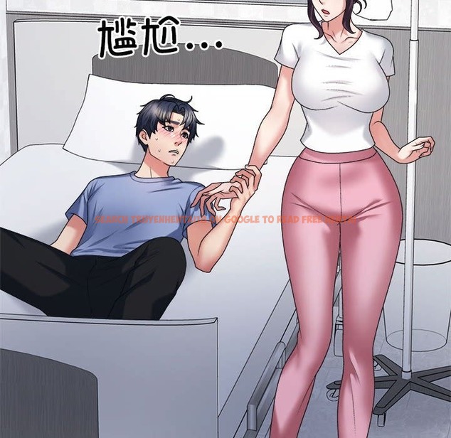 查看漫画不同尋常的愛 - 第14話 - tymanga.com中的2127604图片