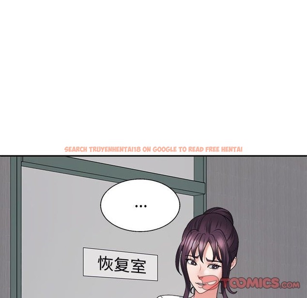 查看漫画不同尋常的愛 - 第14話 - tymanga.com中的2127610图片