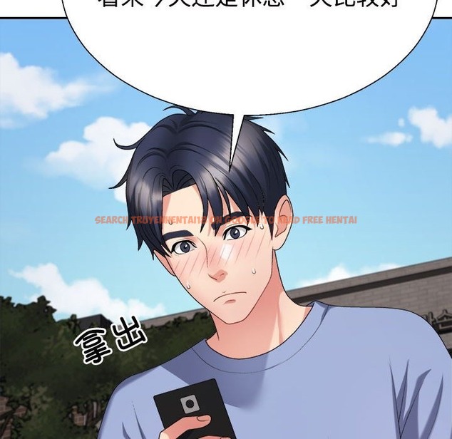 查看漫画不同尋常的愛 - 第14話 - tymanga.com中的2127620图片