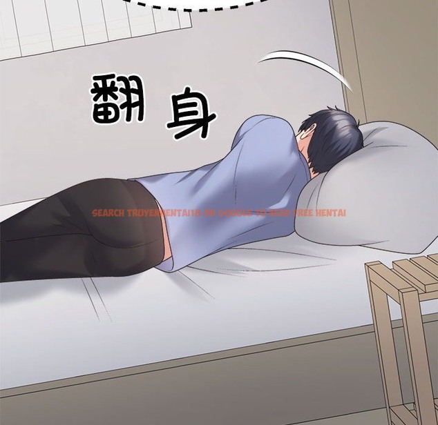查看漫画不同尋常的愛 - 第14話 - tymanga.com中的2127639图片