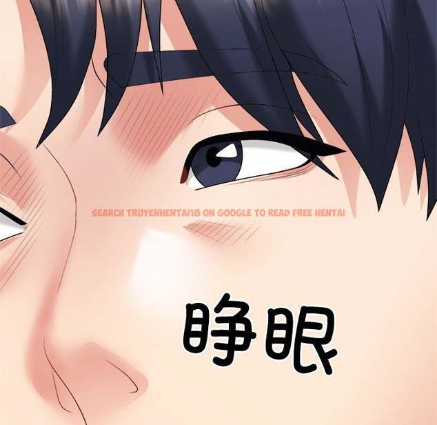 查看漫画不同尋常的愛 - 第14話 - tymanga.com中的2127644图片
