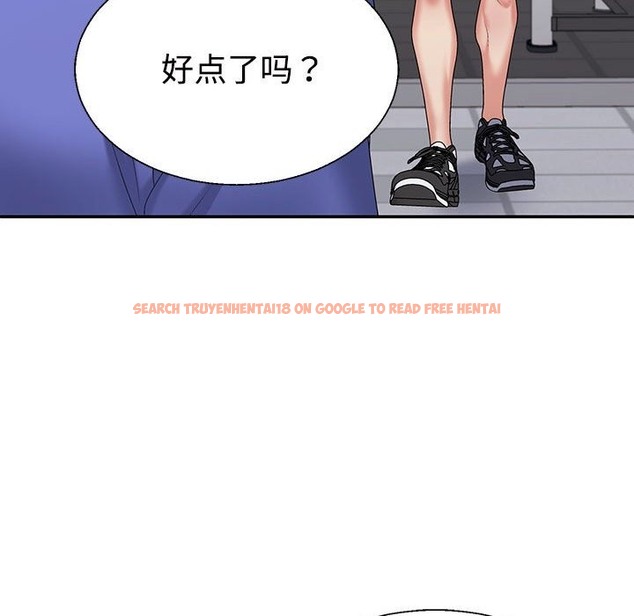 查看漫画不同尋常的愛 - 第14話 - tymanga.com中的2127652图片