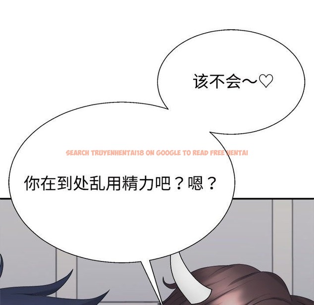 查看漫画不同尋常的愛 - 第14話 - tymanga.com中的2127655图片