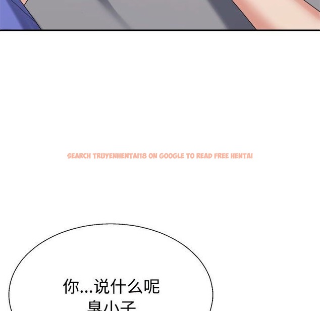 查看漫画不同尋常的愛 - 第14話 - tymanga.com中的2127657图片