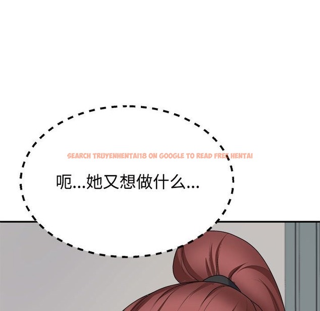 查看漫画不同尋常的愛 - 第14話 - tymanga.com中的2127662图片