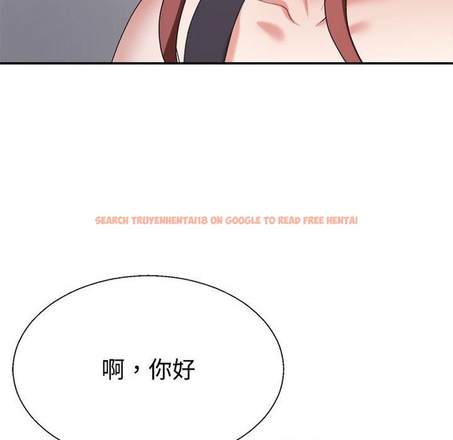 查看漫画不同尋常的愛 - 第14話 - tymanga.com中的2127664图片