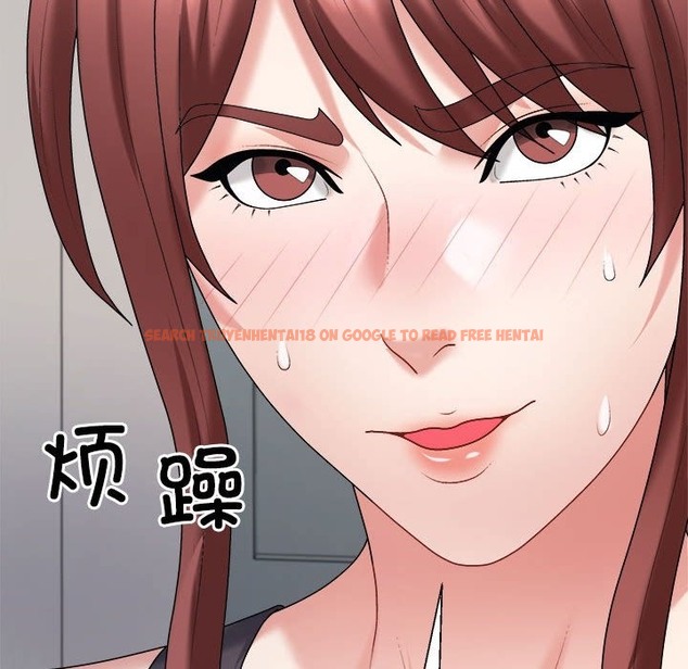 查看漫画不同尋常的愛 - 第14話 - tymanga.com中的2127670图片