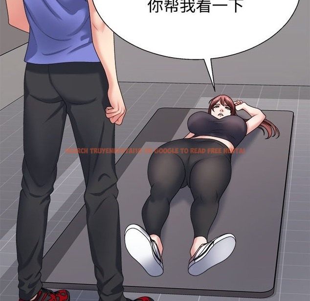 查看漫画不同尋常的愛 - 第14話 - tymanga.com中的2127673图片