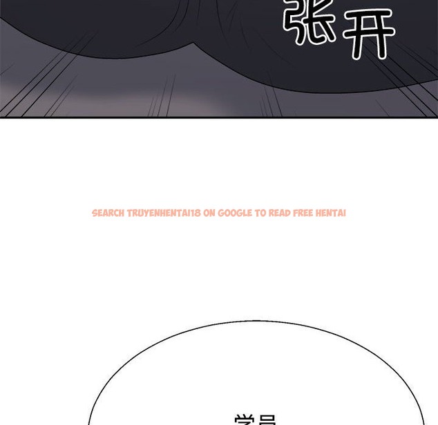 查看漫画不同尋常的愛 - 第14話 - tymanga.com中的2127678图片