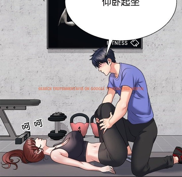 查看漫画不同尋常的愛 - 第14話 - tymanga.com中的2127684图片
